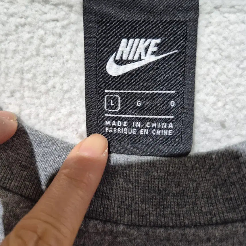 [BUNJANG] Nike NSW Sweatshirt Grey / 나이키 NSW 맨투맨 그레이