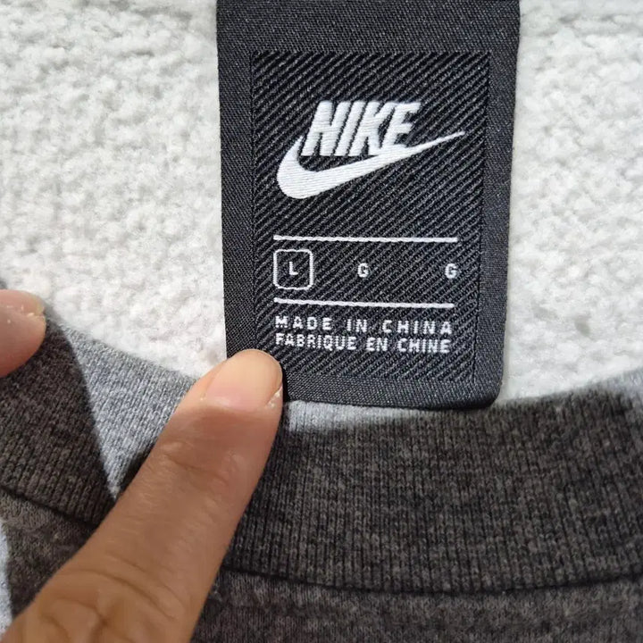 [BUNJANG] Nike NSW Sweatshirt Grey / 나이키 NSW 맨투맨 그레이