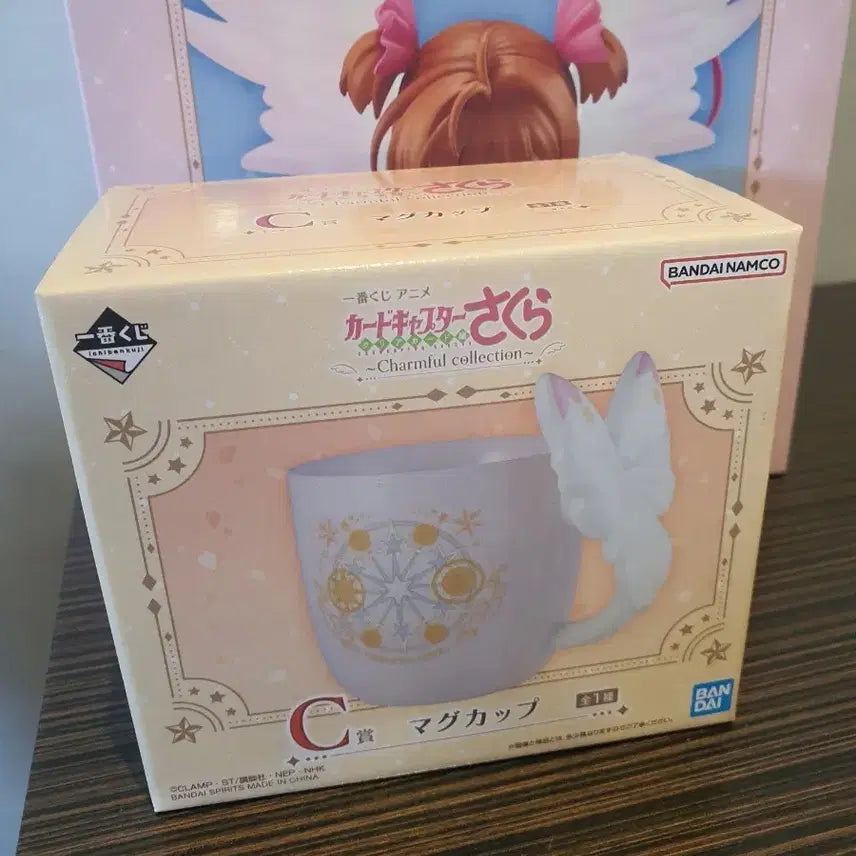 [BUNJANG] Cardcaptor Sakura C Prize Sealed Prize Figure / 카드캡쳐 체리 C상 미개봉
