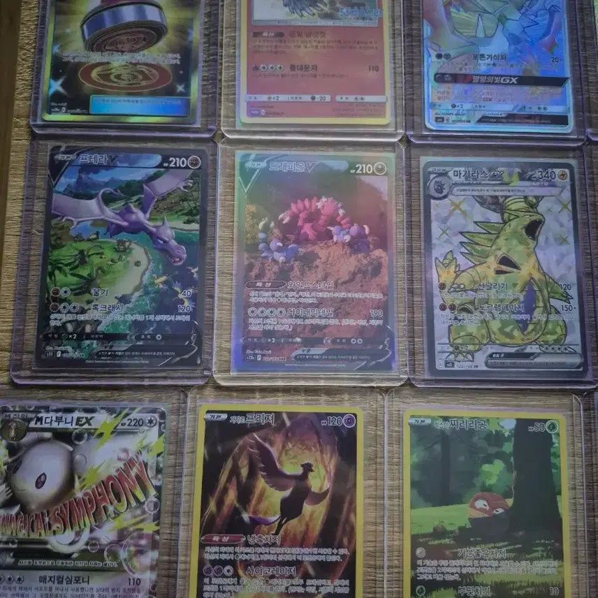 [BUNJANG] Pokemon Cards / 포켓몬카드