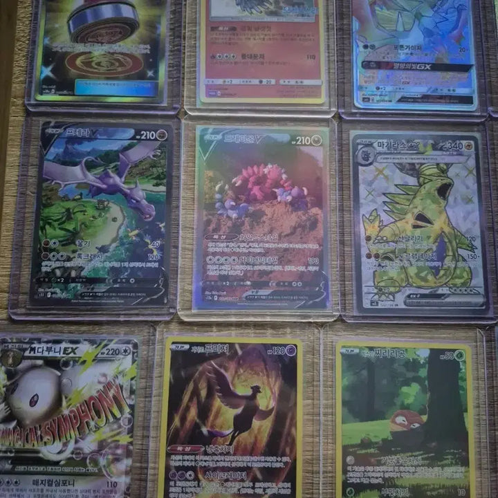 [BUNJANG] Pokemon Cards / 포켓몬카드