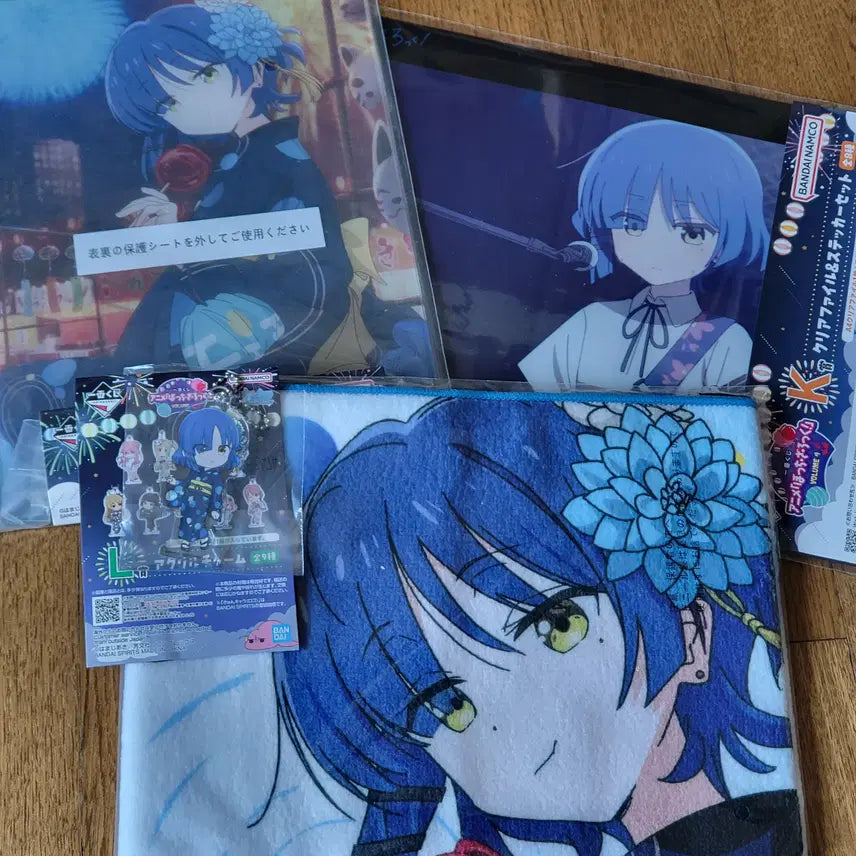 [BUNJANG] Bocchi the Rock! Yamada Ichiban Kuji 4-Piece Set / 봇치더록 야마다 이치방쿠지 4종 세트 판매합니다