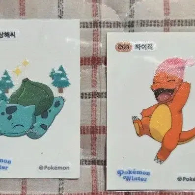 [BUNJANG] Pokemon Hothang Diboo Seal Bundle Set / (일괄판매)포켓몬 호빵 띠부씰 2종