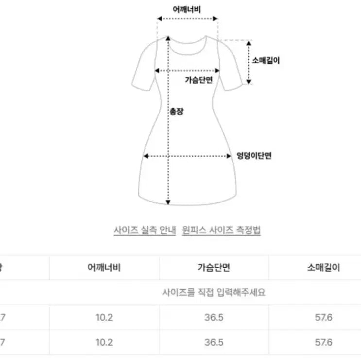 [BUNJANG] OHOS Mermaid 2-Way Off-Shoulder Maxi Dress Size 2 / 오호스 머메이드 2-way 오프숄더원피스 2사이즈