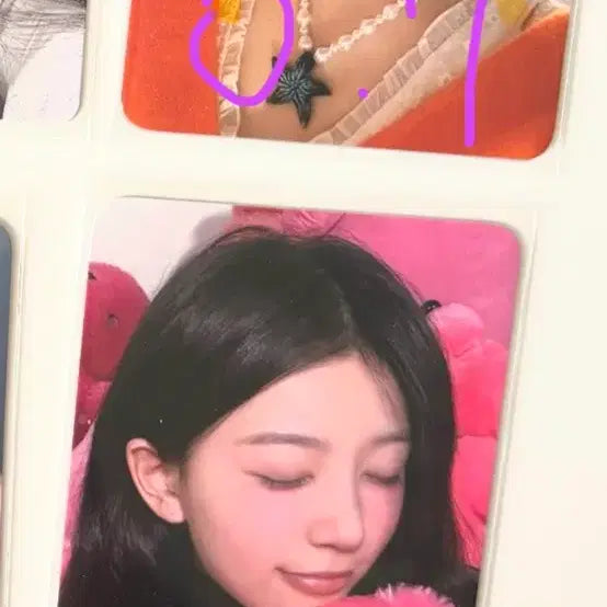 [BUNJANG] Sakurai Kaori Photocard / 사카이 가오리님 모카포토카드
