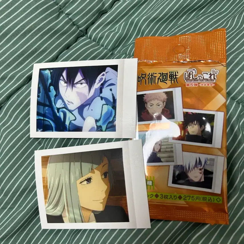 [BUNJANG] Jujutsu Kaisen Mechamaru Pashacolle Card / 주술회전 파샤코레 미와 메카마루