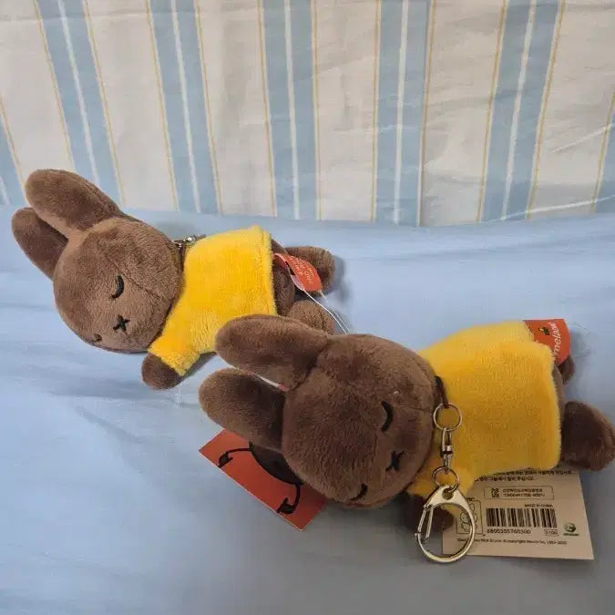 [BUNJANG] Sleeping Miffy Melanie Brown Keychain / 잠자는미피 멜라니 브라운 키링