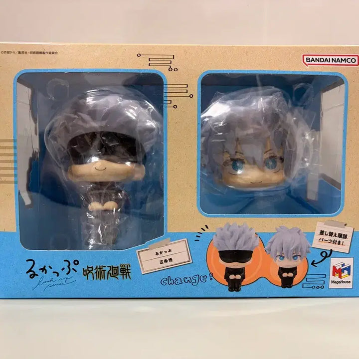 [BUNJANG] Gojo Look Up Figure / 고죠룩업
