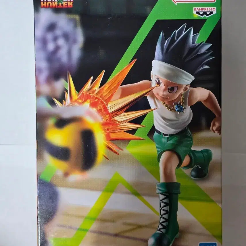 [BUNJANG] Banpresto Hunter x Hunter Greed Island Arc Gon Figure / 반프레스토 헌터x헌터 그리드 아일랜드 편 곤 피규어