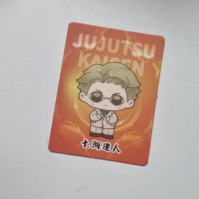 [BUNJANG] Jujutsu Kaisen Nanami Kento "Everyday Series" Card Set (Sealed) / 미개봉 주술회전 나나미 일상 시리즈