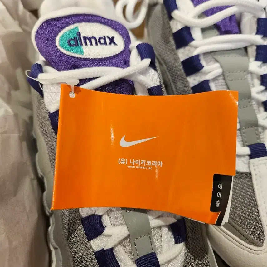 [BUNJANG] Nike Air Max 95 GS Purple Mesh Sneakers (Size 245) / 나이키 에어맥스 GS 95 245사이즈 새상품 판매합니다