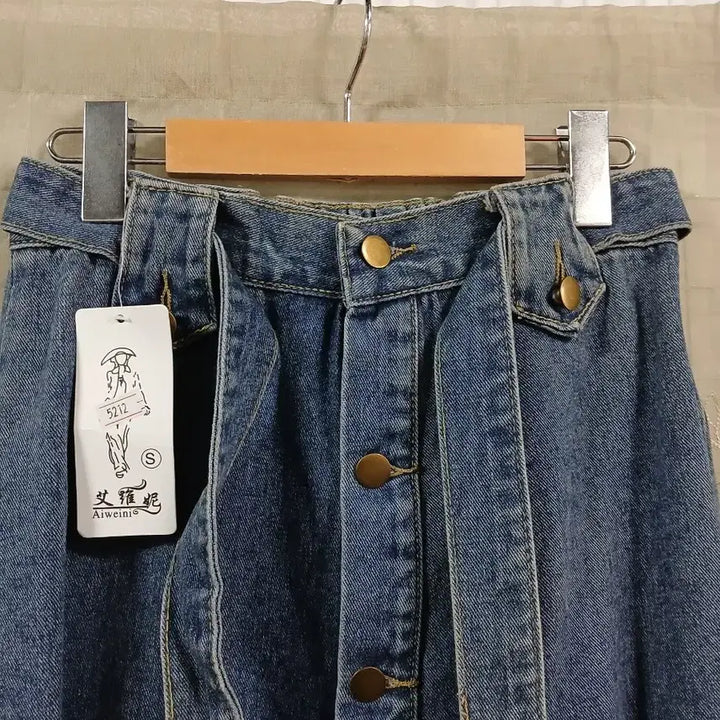 [BUNJANG] Blue Denim A-Line Long Skirt with Belt / 청 롱 스커트 벨트 A라인 새옷