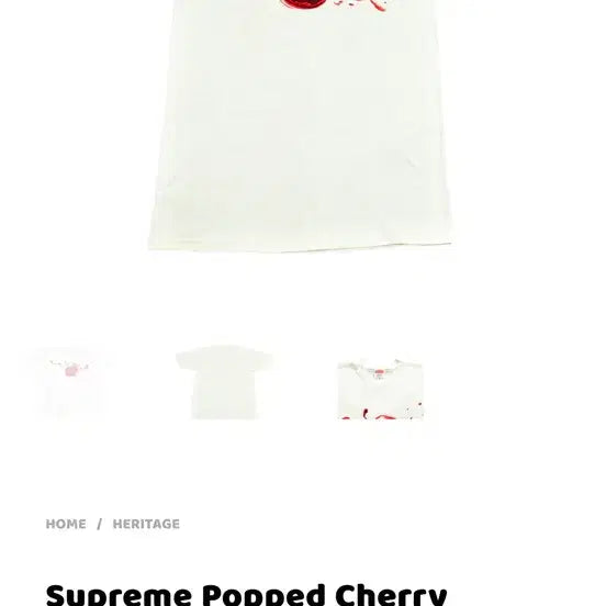 [BUNJANG] Supreme 03ss Popped Cherry T-Shirt XL / 03ss 슈프림 팝 체리 티셔츠 XL