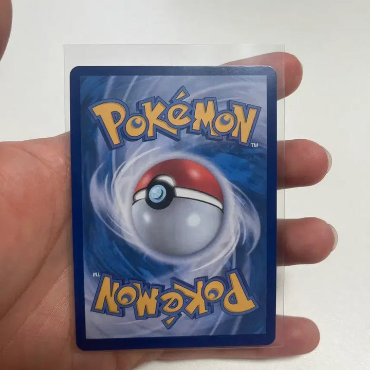 [BUNJANG] Reshiram ex SAR Trading Card / 레시라무 ex sar