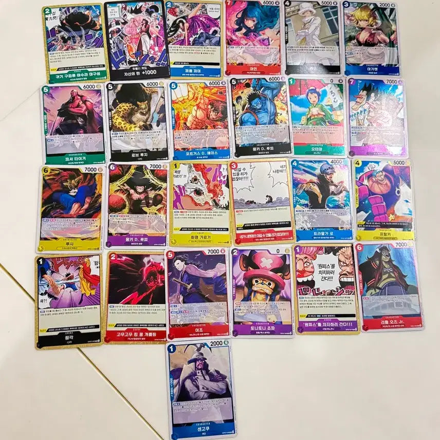 [BUNJANG] One Piece Card Game 500 Years Later Future R Card Bundle Set / 원피스 카드 500년 후의 미래 r카드 일괄