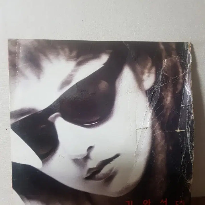 [BUNJANG] Kim Wan Sun 5th Album 1990 LP Vinyl / 염가lp 김완선 5집 1990년 가요엘피 바이닐vinyl 염가엘피염가음반