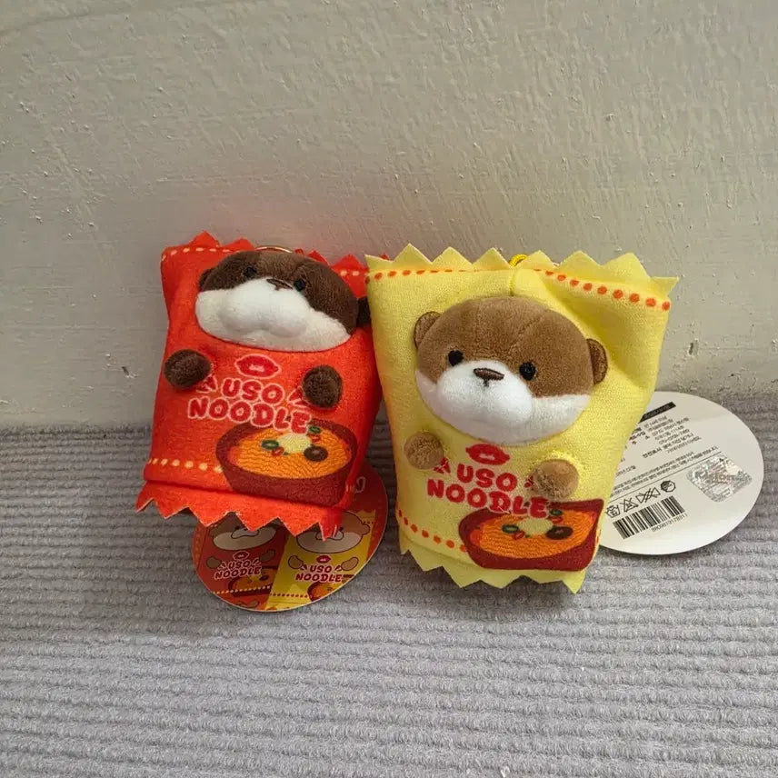[BUNJANG] Woosoo Woosoo Jjang Ramen Keychain Set / 우소우소짱 라면 키링 세트