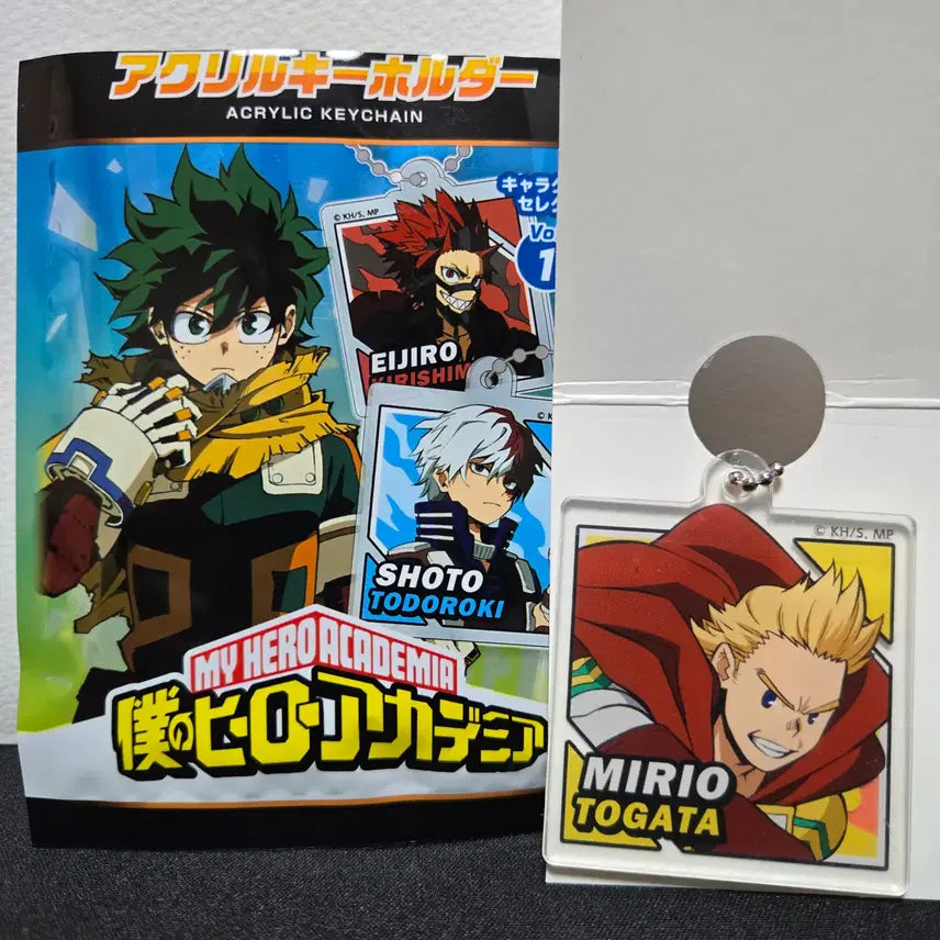 [BUNJANG] My Hero Academia Mirio Togata Daiso Acrylic Keychain / [히로아카] 다이소 밀리오 아크릴 키링