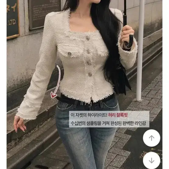 [BUNJANG] Square Neck Collarless Tweed Jacket - Spring Outerwear / 새상품 포장그대로 스퀘어넥 노카라 트위드 자켓 봄 아우터 여신룩 허리잘록