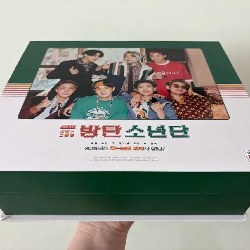 [BUNJANG] BTS 2021 Season&