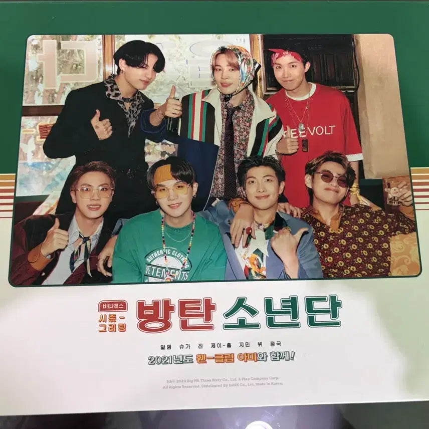[BUNJANG] BTS 2021 Season&