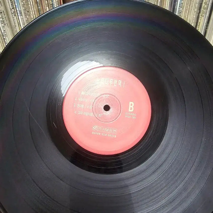[BUNJANG] Neutinamu Deok 1st Album LP Record / 느티나무언덕 1집 LP 레코드판