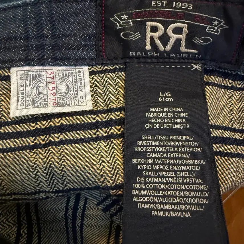 [BUNJANG] RRL Plaid Jacquard Denim Engineer Cap L / RRL 플래드 자카드 데님 엔지니어 캡 L 61cm