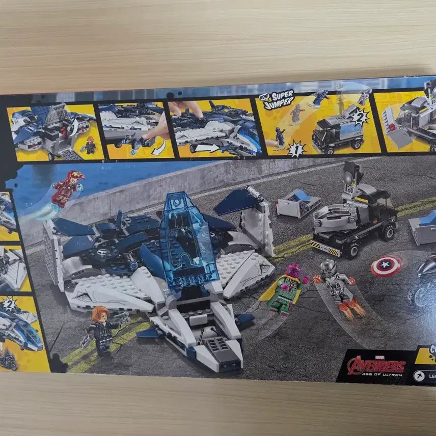 [BUNJANG] LEGO 76032 Marvel Avengers Quinjet Super Hero Building Set / 레고 76032 [미개봉 새제품] [박스구겨짐 조립용]