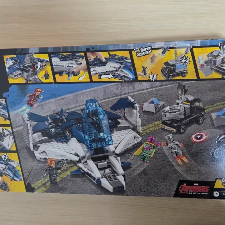 [BUNJANG] LEGO 76032 Marvel Avengers Quinjet Super Hero Building Set / 레고 76032 [미개봉 새제품] [박스구겨짐 조립용]
