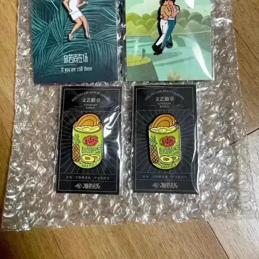 [BUNJANG] Chungking Express Pineapple Can Badge Poster Original Ticket Wong Kar-wai Film Happy Together / 중경삼림 파인애플 통조림 뱃지 포스터 오리지널티켓 양조위영화 해피투게더