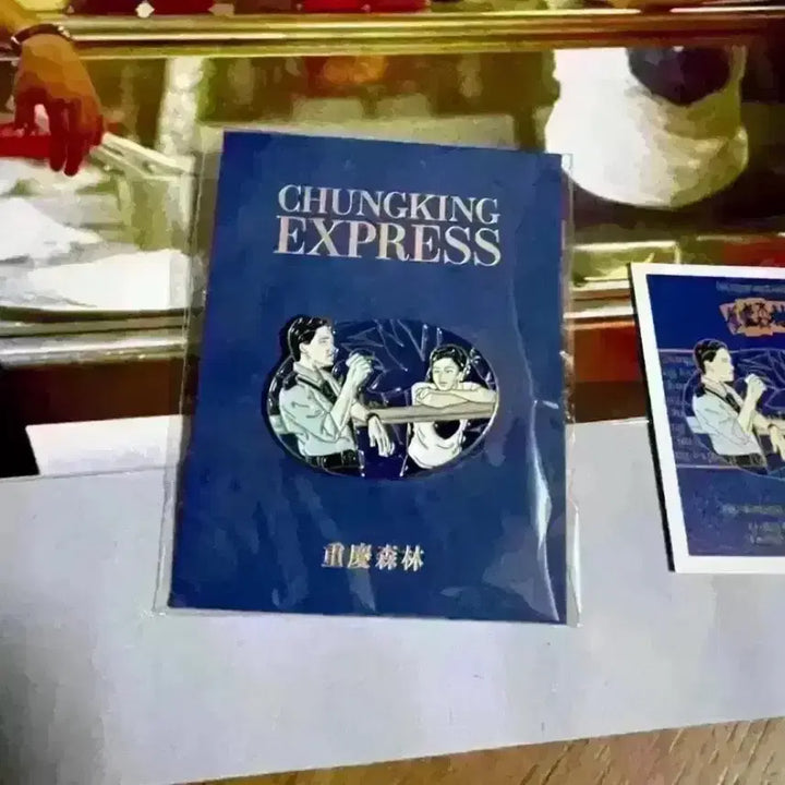 [BUNJANG] Chungking Express Pineapple Can Badge Poster Original Ticket Wong Kar-wai Film Happy Together / 중경삼림 파인애플 통조림 뱃지 포스터 오리지널티켓 양조위영화 해피투게더