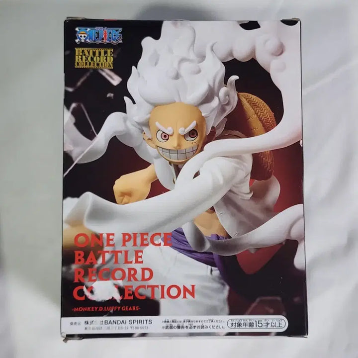 [BUNJANG] One Piece Battle Record Luffy Gear 5 Nika Figure / 원피스 배틀 레코드 루피 니카 기어5 피규어