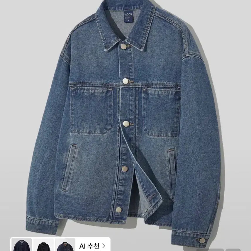 [BUNJANG] AGOD Denim Work Jacket / AGOD 데님 워크 자켓 청자켓,블랙자켓