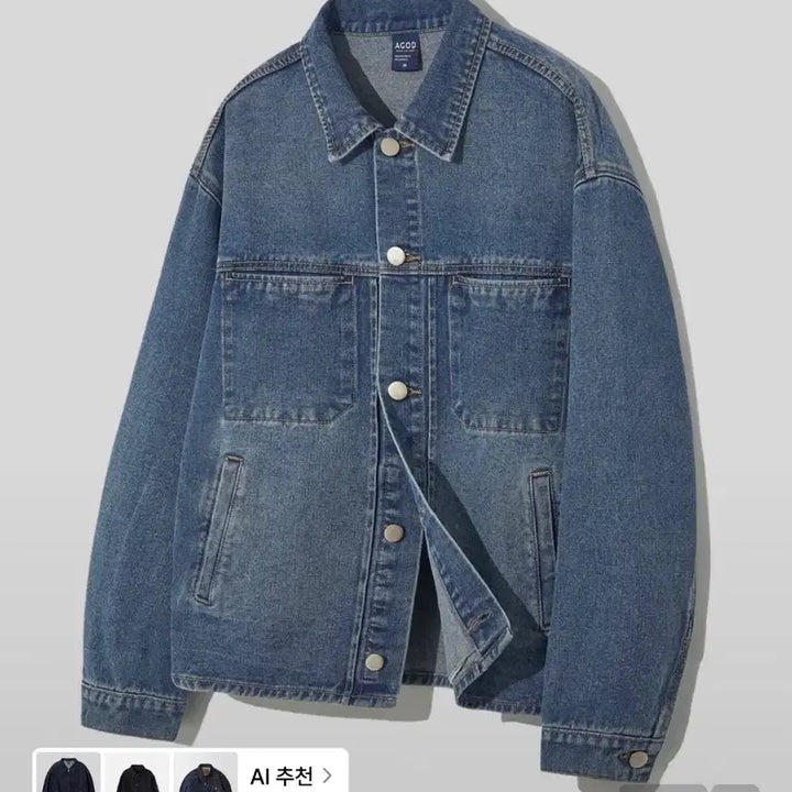 [BUNJANG] AGOD Denim Work Jacket / AGOD 데님 워크 자켓 청자켓,블랙자켓