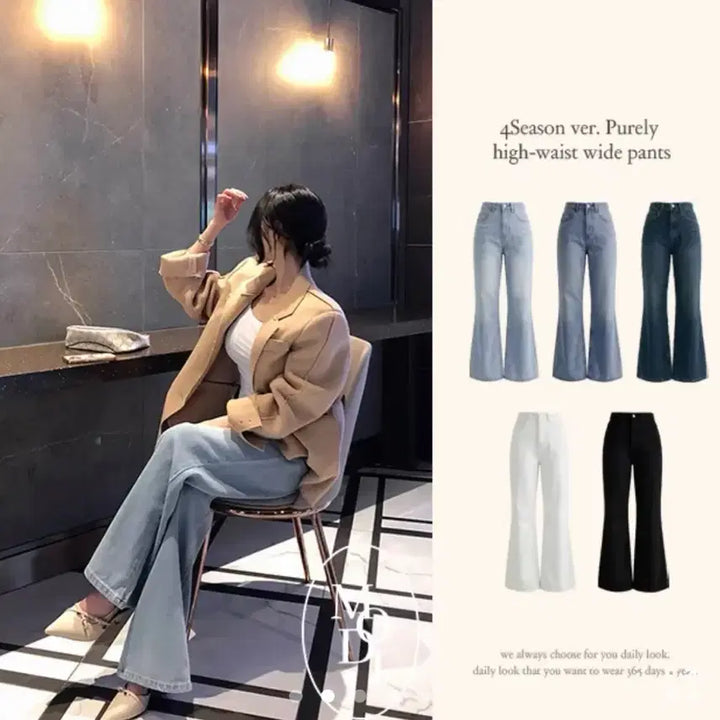[BUNJANG] ModiFit Purely High-Waist Wide Bootcut Pants (Light Blue, S) / 새상품 포장그대로 사계절 모디핏 퓨어리 하이웨스트 와이드 부츠컷 바지 팬