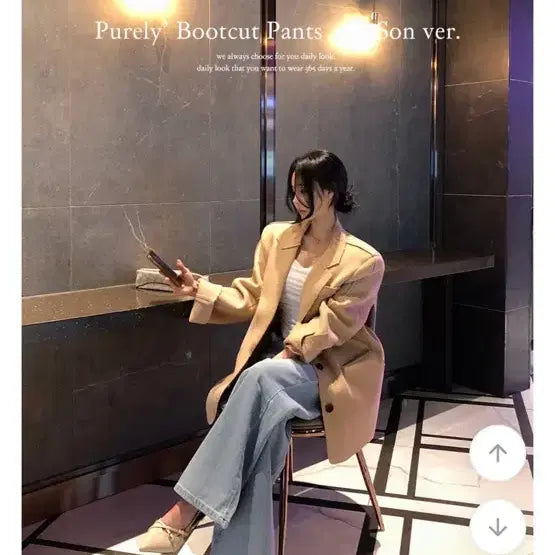 [BUNJANG] ModiFit Purely High-Waist Wide Bootcut Pants (Light Blue, S) / 새상품 포장그대로 사계절 모디핏 퓨어리 하이웨스트 와이드 부츠컷 바지 팬