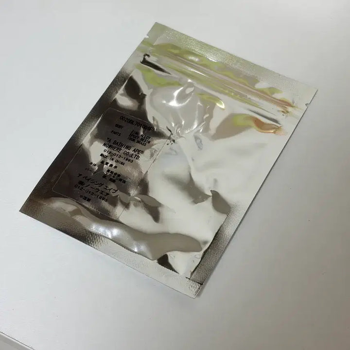 [BUNJANG] BAPE Milo On BAPE Metal Keychain Multi / 정품 새상품 베이프 메탈 키링