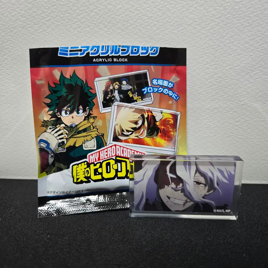 [BUNJANG] My Hero Academia Shigaraki Acrylic Block / [히로아카] 다이소 시가라키 아크릴 블럭