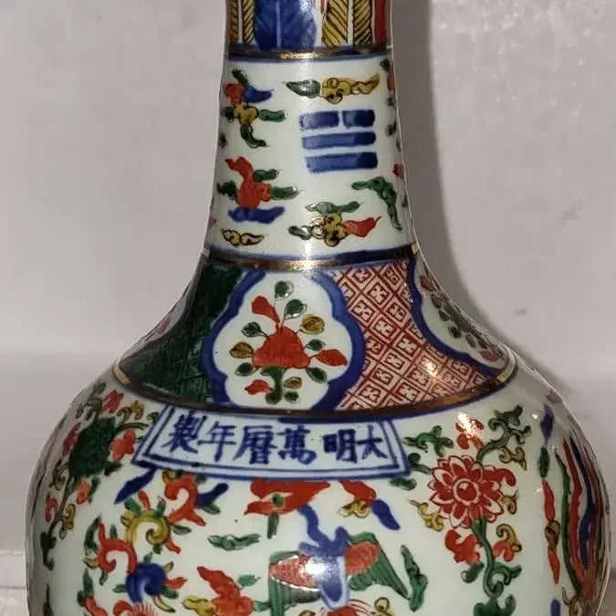 [BUNJANG] Ming Dynasty Wanli Period Celadon Vase with Floral Motif / 만력년제 묘금 화훼문 담병 높이20 지름12센치 중국도자기 고도자 골통품