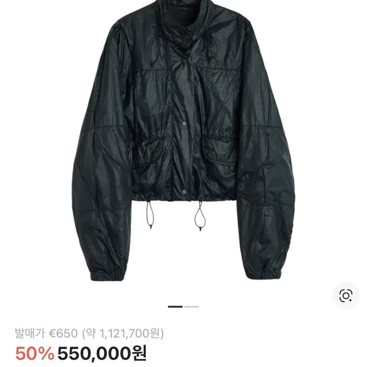 [BUNJANG] Our Legacy Cropped Exhale Puffer 34 / 아워레가시 크롭 엑스헤일 푸파 34