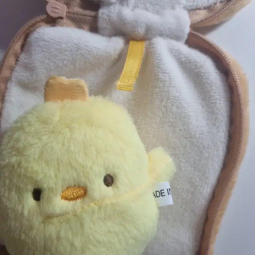 [BUNJANG] Daiso Toast-Shaped Reversible Plush Toy / 다이소 식빵 모양 반전 걸이 인형 양도