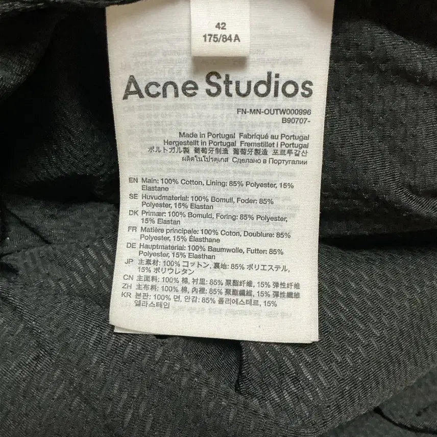 [BUNJANG] Acne Studios Logo Windbreaker / 아크네 스튜디오 로고 바람막이