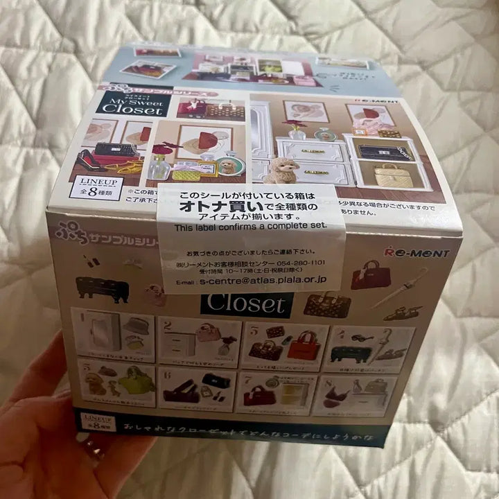 [BUNJANG] Re-Ment My Sweet Closet Miniature Figure Full Box New / 리멘트 마이 스위트 클로젯 미니어처 피규어 풀박스 새상품