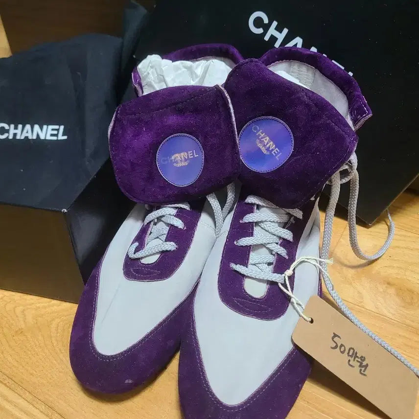[BUNJANG] Chanel High-Top Sneakers / 샤넬 하이탑 스니커즈