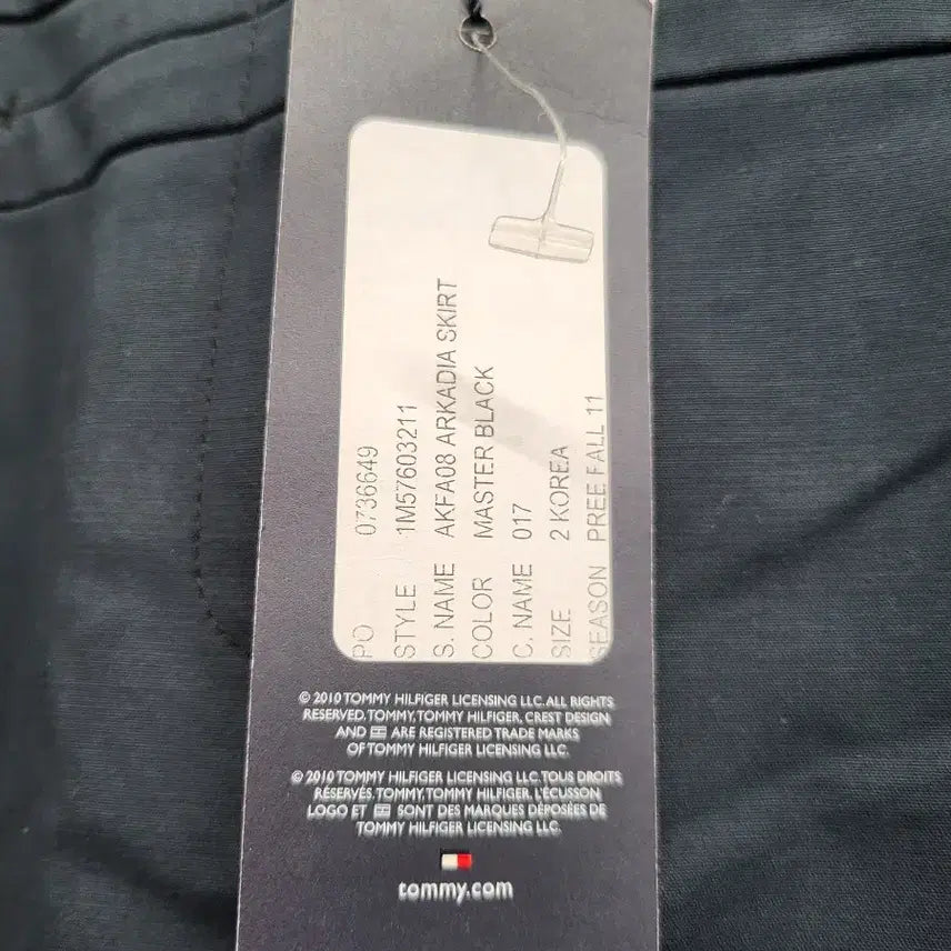 [BUNJANG] Tommy Hilfiger Midi Skirt Navy 25 Inch / 타미힐피거 치마 새상품 25인치