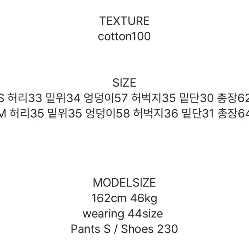 [BUNJANG] LITKIM Embossed Carpenter Shorts / 릿킴 반바지
