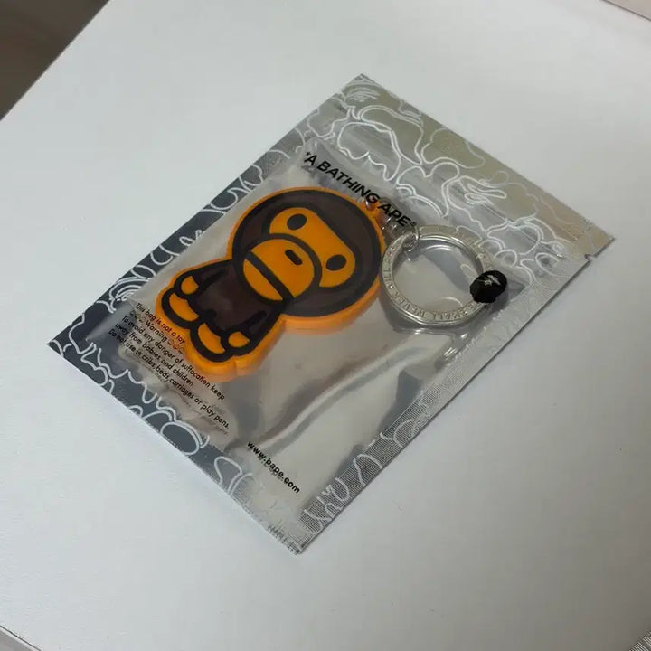 [BUNJANG] BAPE Milo Rubber Keychain Brown / 정품새상품 베이프 마일로 키링