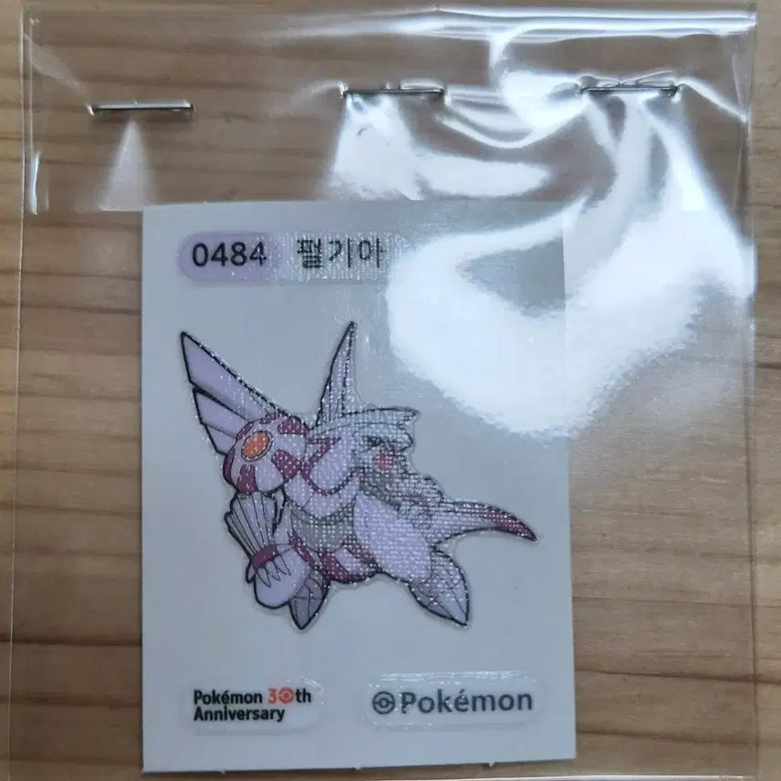 [BUNJANG] Pearlgia 30th Anniversary Sticker Seal / 펄기아 30주년 띠부씰