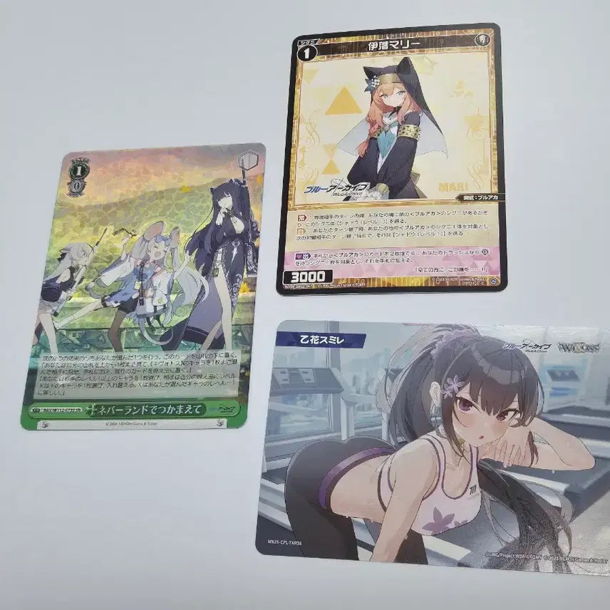 [BUNJANG] Blue Archive Merchandise Collection Cards / 블루 아카이브 카드 굿즈 여러 가지