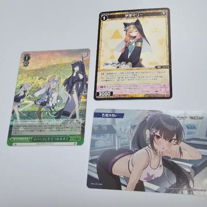 [BUNJANG] Blue Archive Merchandise Collection Cards / 블루 아카이브 카드 굿즈 여러 가지